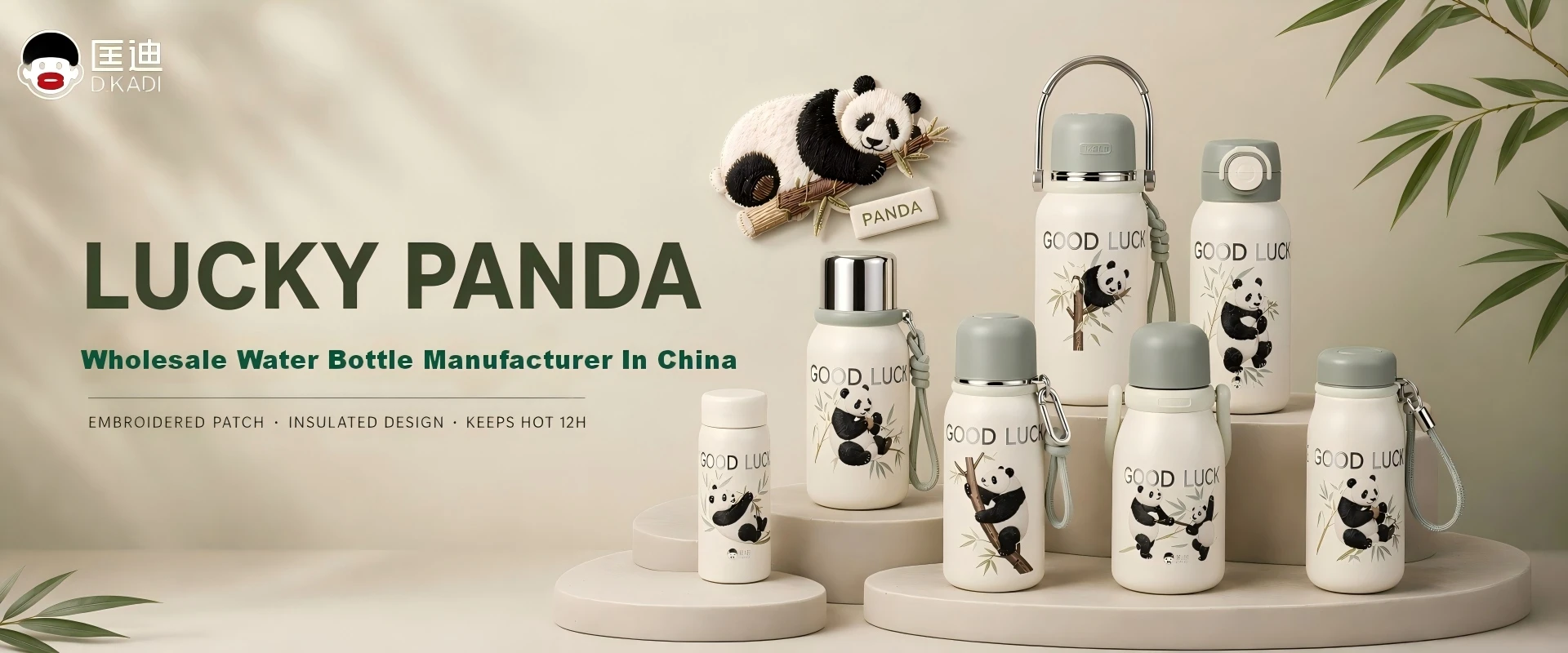 LUCKY PANDA Wholesale Water Bottle Manufacturer In China